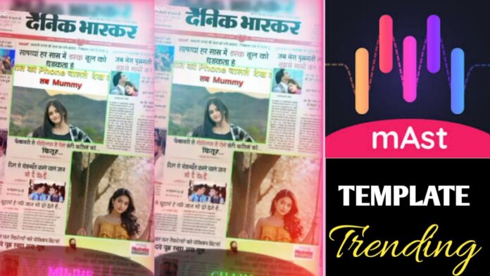 Mast Edit Template Bollywood Newspaper